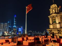 -两户人家农家乐