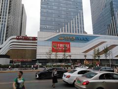 -万达广场(大明宫店)