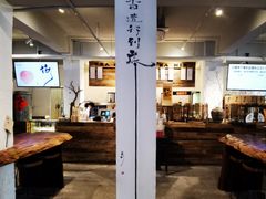 -成川茶店·潮汕工夫浓茶(万象店)