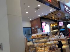 -山崎面包(苏州中心店)