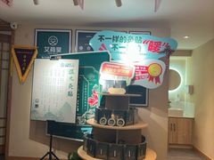 -艾柏堂·经络·艾灸调理(中天健店)