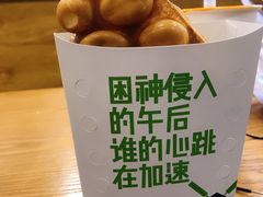 -澜记香港饮品专门店(五江天街店)