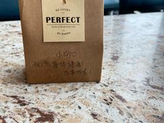 -华强广场酒店-椰香高空自助餐厅