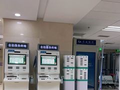 -北京市垂杨柳医院