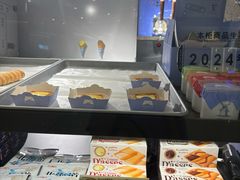 -Bakery(成都IFS国际金融中心店)