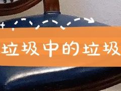 -米特.新派中国菜(锦绣江南店)