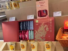 -奈雪的茶(大悦城店)