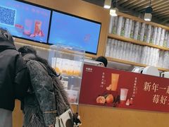 -卡旺卡(黄山银街店)