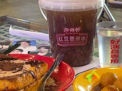 -憶廟街 X 沙角邨(太古城店)