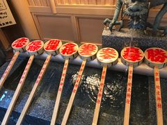 -有栖山 清光院 清水寺