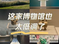 -天津博物馆
