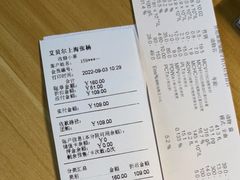 -艾贝尔宠物诊疗