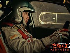 -百美汇影城(LUXE嘉里中心店)