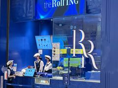 -the Roll'ING手作瑞士卷专门店(卓悦中心店)