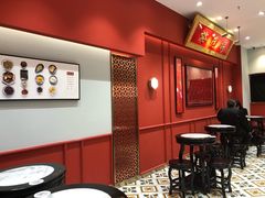 -裕莲楼(环球港店)