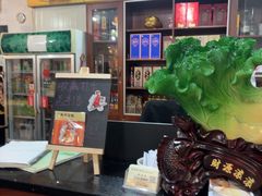 -烧鹅妹饭店