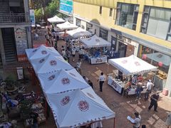 -大理床单厂艺术区