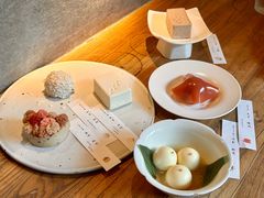 -元古雲境(太古里店)