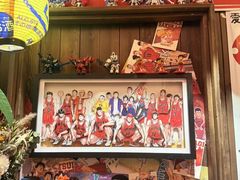 -炉胜·炉端烧·居酒屋