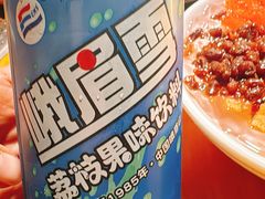 -大众跷脚牛肉馆·非遗传承单位(峨眉山店)