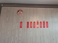 -桃源居(蠡园店)