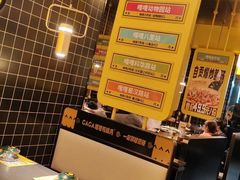 -嘎嘎鸭脑壳(金沙店)