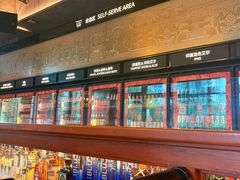 -COMMUNE幻师(五角场店)