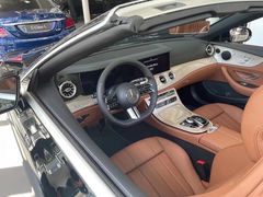 -上海德星奔驰(江杨南路店)