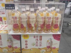 -亦庄创意生活广场