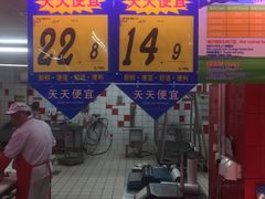 -大润发(康桥店)