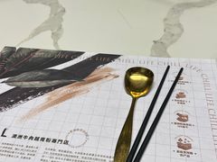 -CHILL Pho澳洲牛肉越南粉(佛山顺德万象汇店)