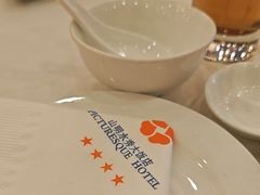 -山明水秀大饭店
