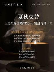 -克丽缇娜