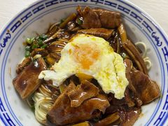 -大时代美食面馆