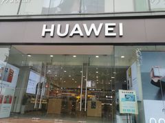 -优客城市奥莱