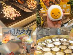 -上海长风大悦城