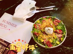 藜麦窝蛋沙拉-The Rug Cafe(王府中环店)