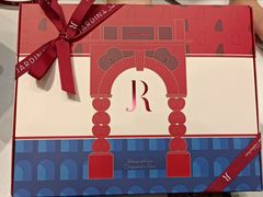 -LE JARDIN de Joel Robuchon(BFC外滩金融中心店)