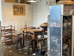 -后火锅(总店)