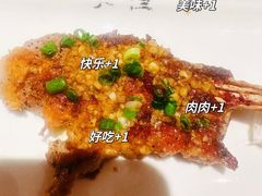 -大渔铁板烧(民盈·国贸城店)