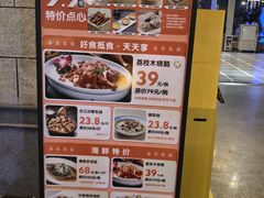 -东江渔村·古典园林·30年粤菜老字号(太和店)