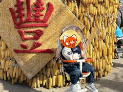 -白鹿原影视城
