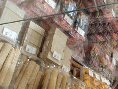 -奥士凯物美(新兴里店)