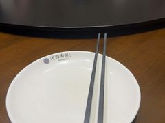 -河沿肉饼Beijing Pie(锡拉胡同店)