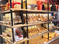 -bItBakery(岭南站店)
