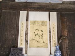 -呈坎景区