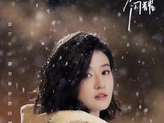 -皇家茱莉亚艺术明星训练基地