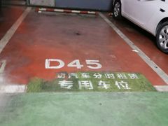 -观前公园人防停车场