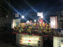 -乌托邦酒吧和餐厅