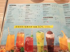 菜单-必胜客(绿地新都会店)